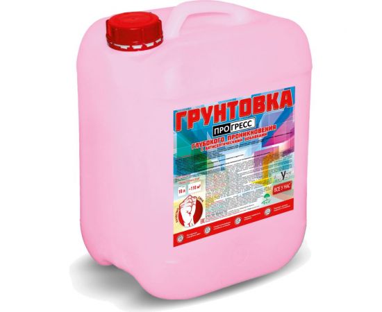 Акриловая грунтовка Прогресс глубокого проникновения, пигментированная, 10 л УТ00005375 