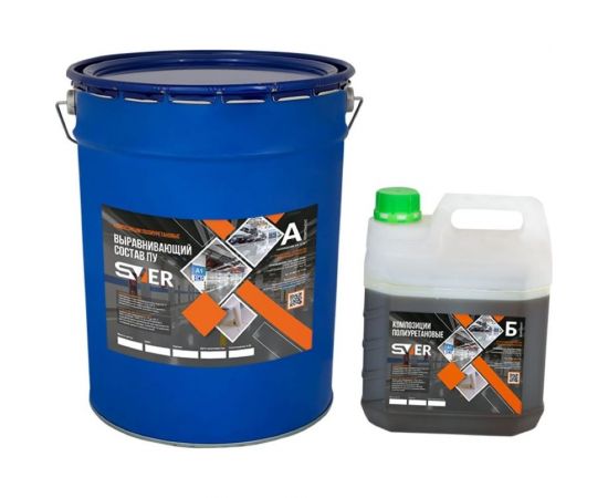Выравнивающий состав SVER ПУ RAL 7035, 25 кг (21,5+3,5 кг) 1000128 