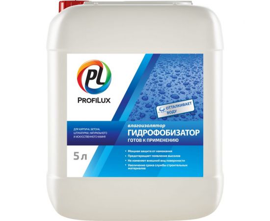Гидрофобизатор Profilux 5 л МП000019084 
