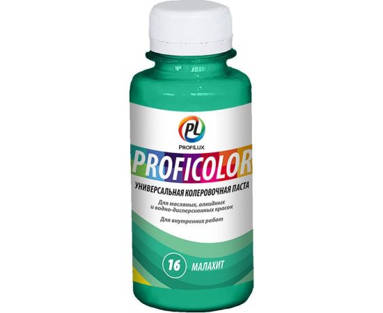Универсальный краситель Profilux PROFICOLOR №16, 100 мл Н0000006406 