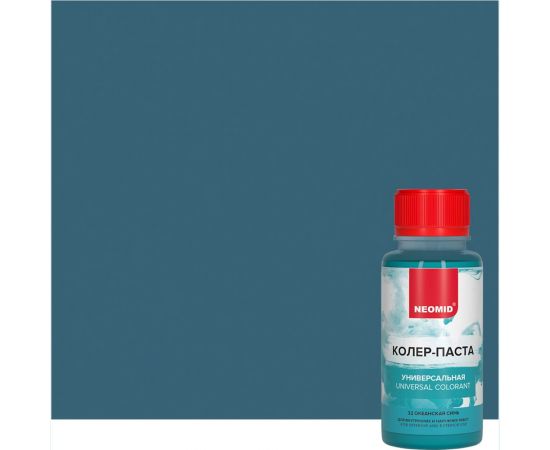 Колер-паста универсальная NEOMID Палитра №1 (32 океанская синь) 100 мл Н-КолПаста-32-ок/синь 