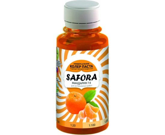 Колеровочная паста SAFORA мандарин 100 мл 14 