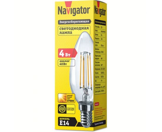 Лампа Navigator, NLL-F-C35-4-230-2.7K-E14 71307 – изображение 2