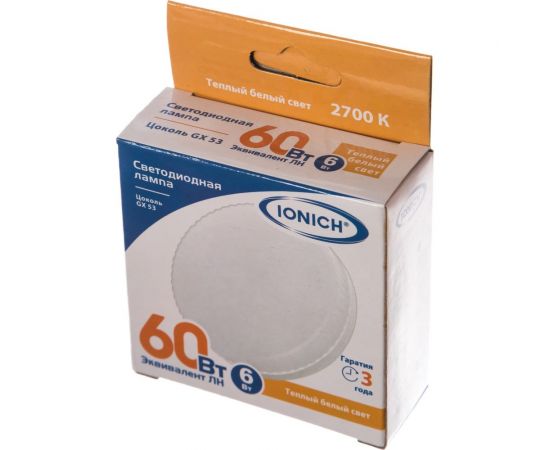 Светодиодная лампа IONICH ILED-SMD2835-6-540-230-2.7-GX53 1129 – изображение 2