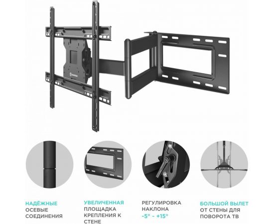 Наклонно-поворотный кронштейн для телевизора 40-75 ONKRON Black M7L – изображение 4