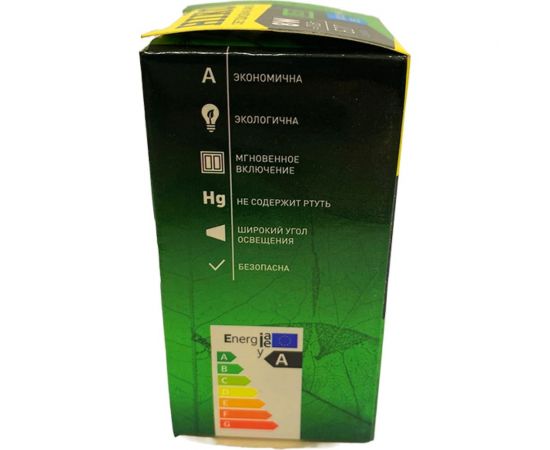 Светодиодная лампа HIKO G45, 8W, 4000K, E27, шарик 600162386 – изображение 4