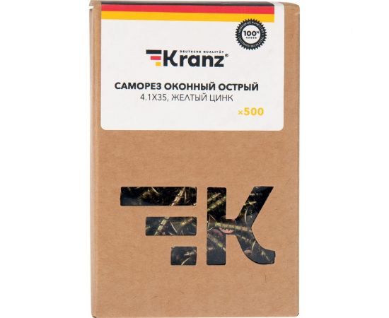 Оконный саморез KRANZ острый 4,1x35 желтый цинк 500 шт. KR-01-3721-009 – изображение 5