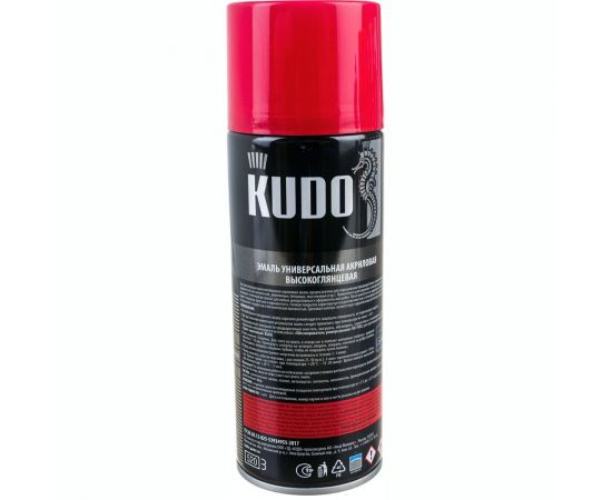 Аэрозольная краска в баллончике KUDO быстросохнущая акриловая универсальная глянцевая RAL 3011 вишнёвая KU-A3011 – изображение 7