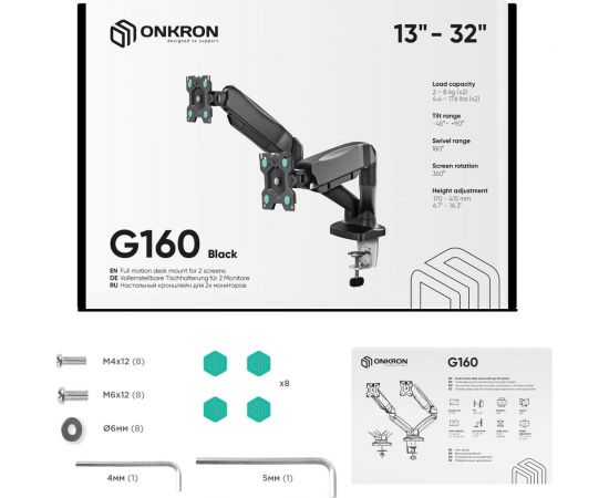 Настольный кронштейн для двух мониторов 13-32 дюймов ONKRON G160 Black G160B – изображение 9
