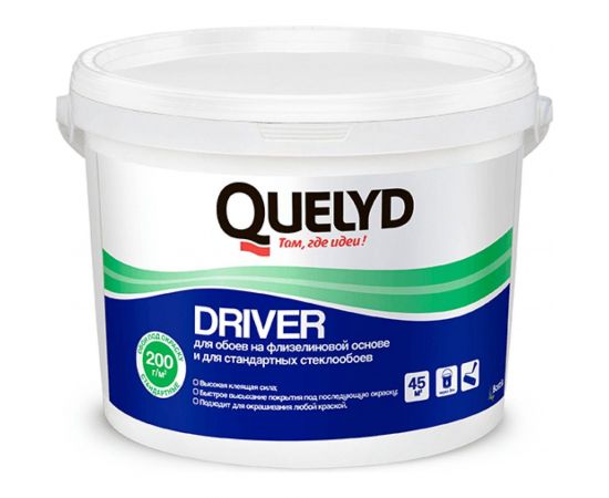 Клей для стеклохолста и стеклообоев QUELYD DRIVER 9 кг 50125900 