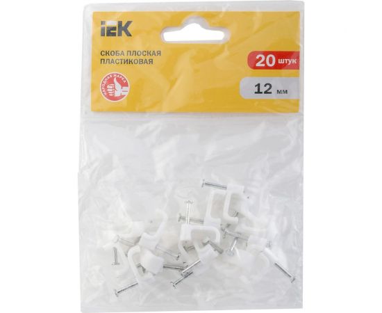 Скоба IEK 12 мм, плоская, пластиковая, 20 шт. USK21-12-020 