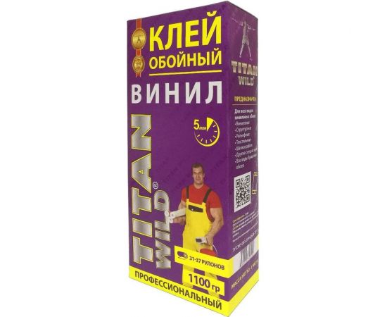 Обойный клей TITAN WILD Б/И 12 (винил; 1100 гр) TWV-1100 