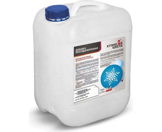 Противоморозная добавка Кузница Цвета для декоративных штукатурок и красок УТ00004781 