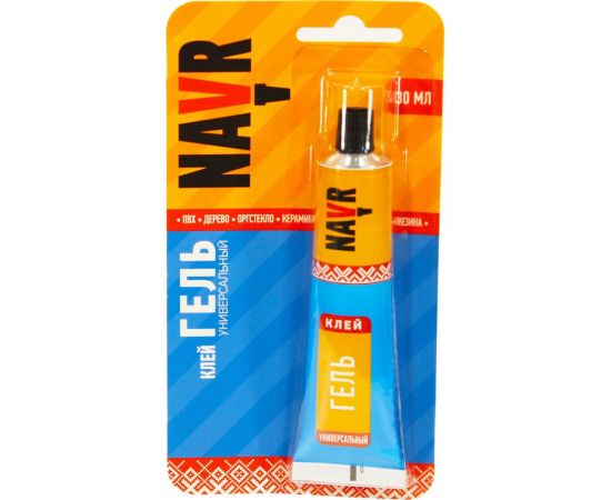 Универсальный клей Navr (гель; 30 мл) NVUG30 