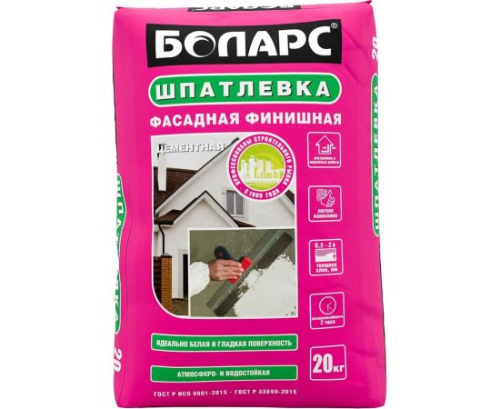 Фасадная финишная шпатлевка БОЛАРС 2100 20 кг 00000007464 