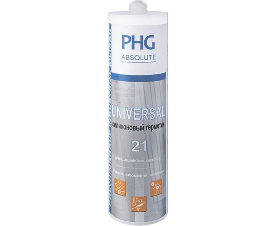 Универсальный силиконовый герметик PHG Absolute Universal белый 260 ml 448741 
