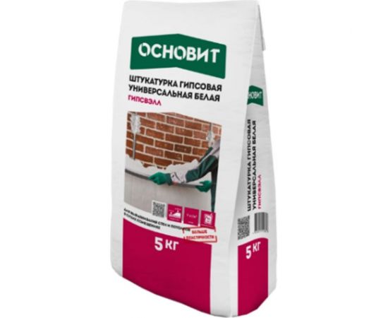 Гипсовая штукатурка Основит ГИПСВЭЛЛ PG25 W универсальная, белая, 5 кг 85487 