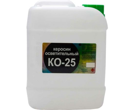Керосин осветительный Нефтехимик 20 л К020000 