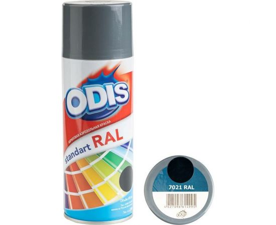 Краска-спрей ODIS standart RAL черно-серый 7021ral 