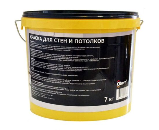 Краска для стен и потолков Obern 7 кг 17547 – изображение 2