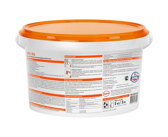 Шпаклевка полимерная готовая Ceresit IN 95 5 кг универсальная 52712 2247429 – изображение 2