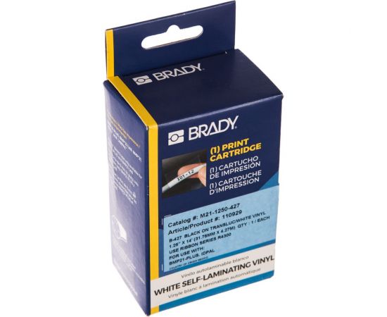 Самоламинирующиеся кабельные маркеры для принтера BMP21-PLUS BRADY M21-1250-427 brd110929 – изображение 2