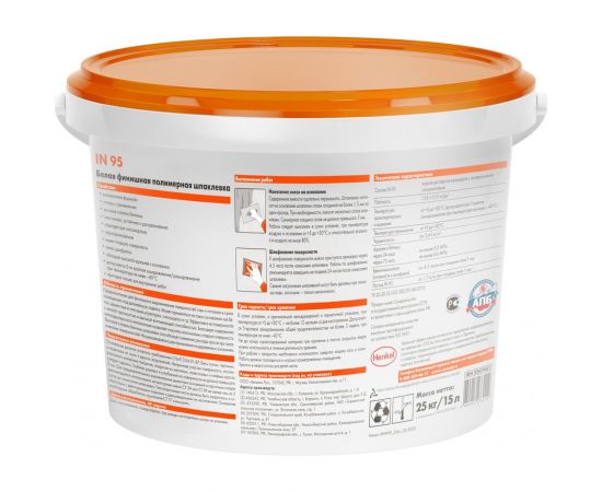Шпаклевка полимерная готовая IN 95 25 кг универсальная CERESIT 52713 2247441 – изображение 2