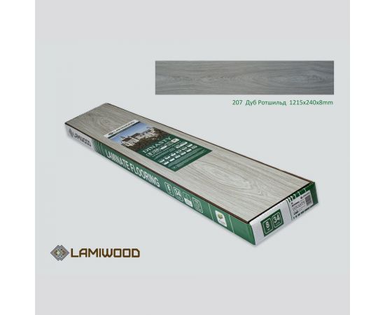 Ламинат Lamiwood DINASTY Дуб Ротшильд, 34 класс, толщина 8 мм, 2.040 кв.м 207 – изображение 3