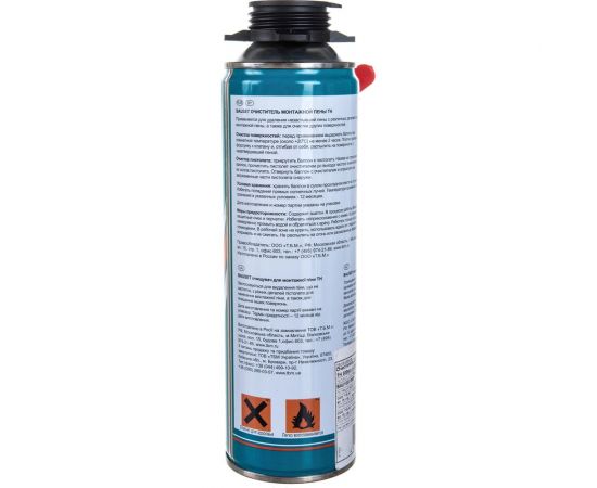 Очиститель для монтажной пены BAUSET 500 мл BAU1070/MP – изображение 3