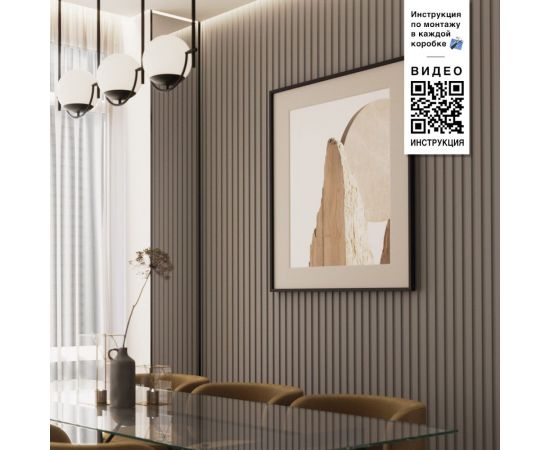 Стеновые 3д панели Artpole VECTOR (гипсовые; белые; 600x600 мм; 1 шт; 0,36 кв.м) M-0055 – изображение 4