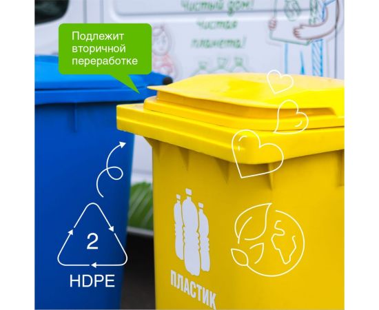 Универсальное средство для мытья поверхностей Synergetic Цитрусовая свежесть 750 мл 4607971450191 – изображение 7