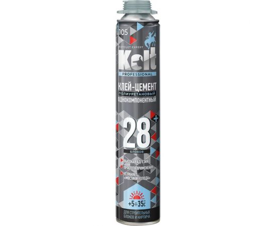 Профессиональный клей-цемент KOLT 1000 мл K93S28 11605296 