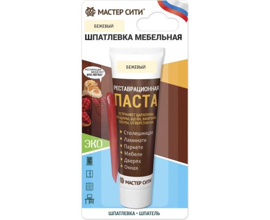 Реставрационная паста Мастер Сити (туба 30 мл; блистер; бежевый) 2091201 