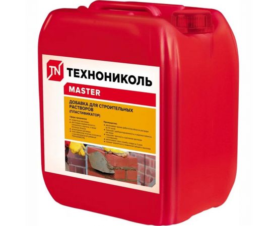 Добавка для строительных растворов Технониколь MASTER 5 л TN529189 