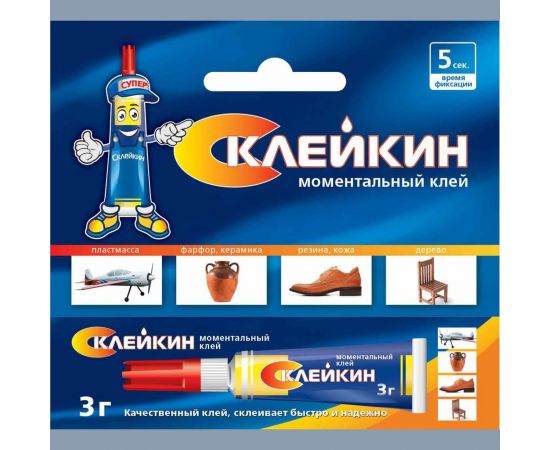 Моментальный клей Спутник Склейкин SUPER GLUE 3*BL-12 
