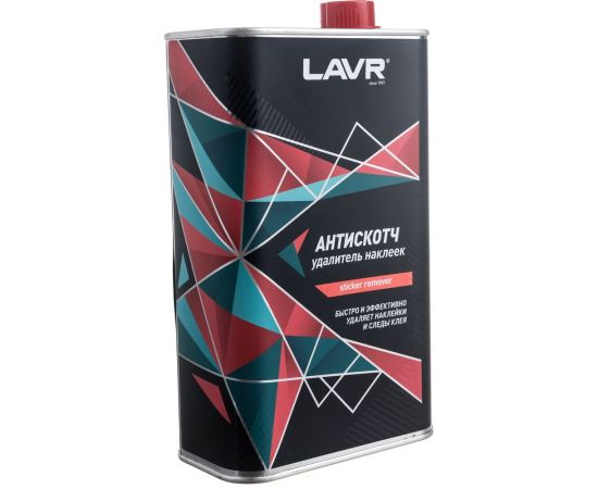 Антискотч LAVR 1 л Ln1747 