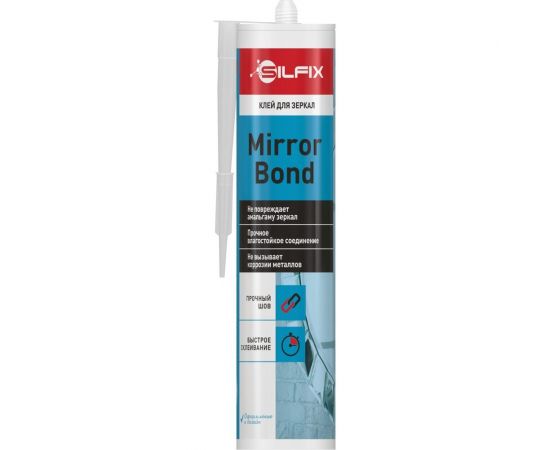 Клей для зеркал Sila Mirror Bond, бежевый, 290 мл SMBB290 
