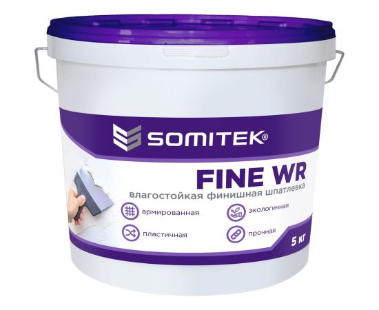 Влагостойкая финишная шпатлевка SOMITEK fine wr 5 кг 36009 