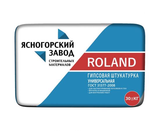 Гипсовая штукатурка ЯЗСМ ROLAND 30 кг 4640013520186 