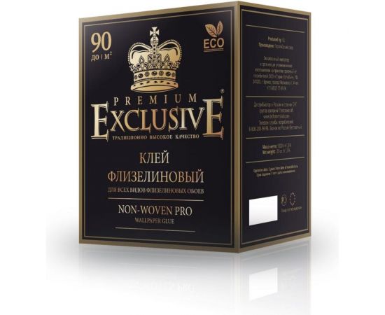 Клей для обоев Exclusive PRO флизелиновый, 500 гр. 00011 