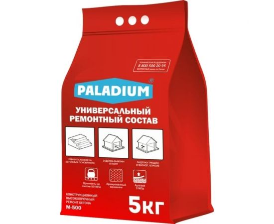Ремонтный состав PALADIUM Универсальный 5 кг 16313343 