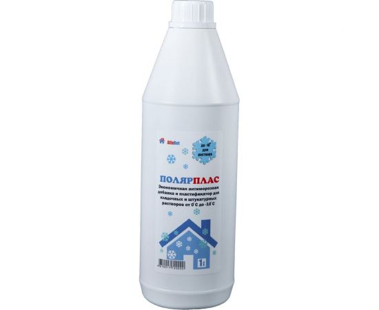 Противоморозная добавка для кладочных и штукатурных растворов AlfaBet ПолярПлас 1 л 20202 