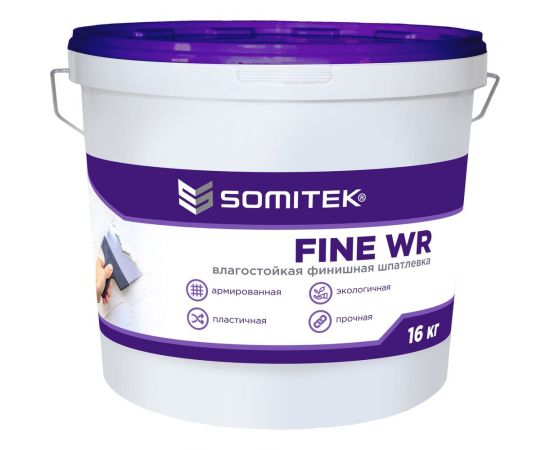 Влагостойкая финишная шпатлевка SOMITEK FINE WR 16 кг 36008 