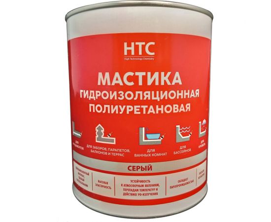 Мастика гидроизоляционная полиуретановая CEMMIX HTC 1 кг серый 84735833 