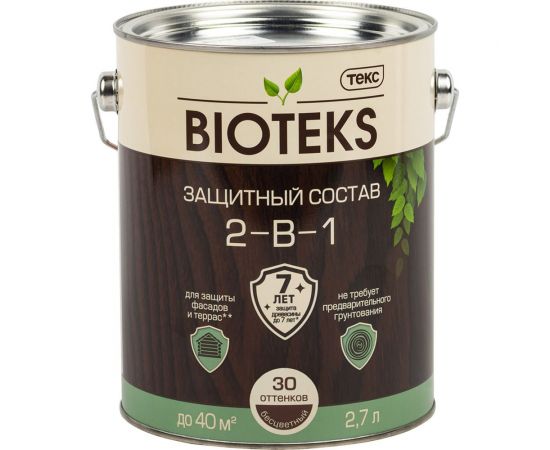 Биоантисептик Текс классик универсал бесцветный 2,7 л защ. состав 2 в 1 48646 