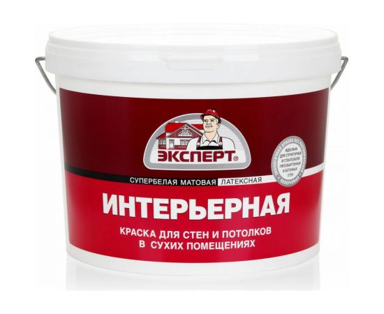 Краска интерьерная супербелая ЭКСПЕРТ 14 кг 16011 