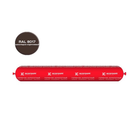Акриловый герметик ECOROOM AS-12 паропроницаемый, 600 мл, RAL 8017 E-Герм-7051/8017 