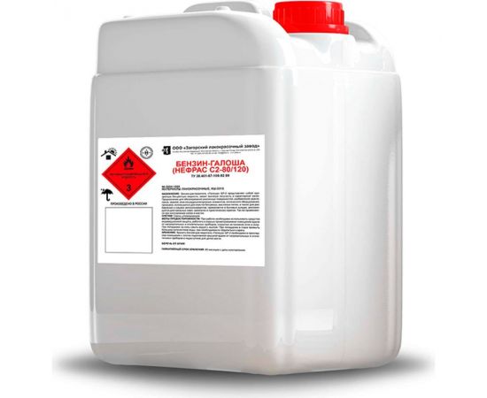 Бензин-растворитель "Галоша" нефрас ЗАГОРСКИЙ ЛАКОКРАСОЧНЫЙ ЗАВОД С2-80/120 5 л ZLK06486 