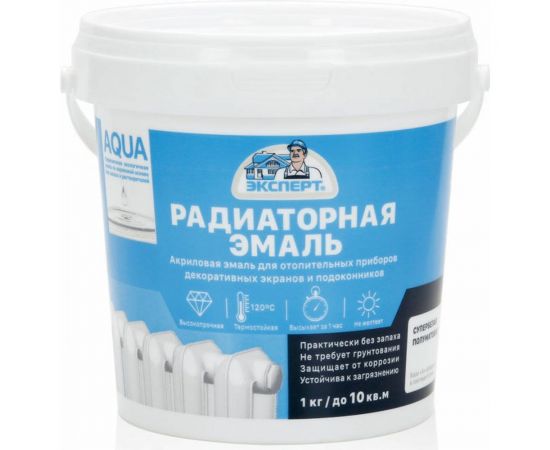 Акриловая радиаторная эмаль Эксперт (полуматовая; белая база А; 1 кг) 25743 
