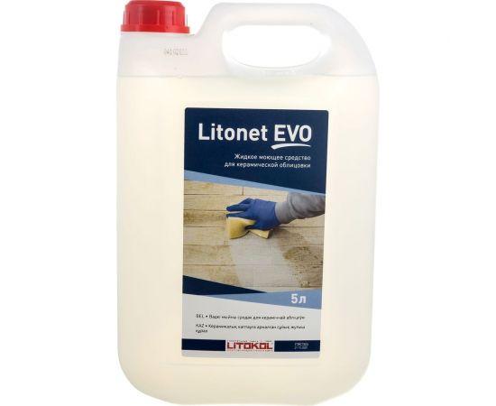 Моющее средство для плитки LITOKOL LITONET EVO 5L 486670002 